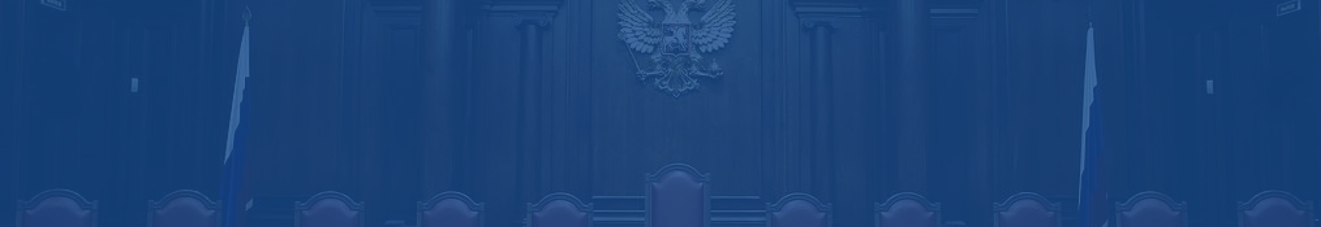 best trademark lawyer in russia
