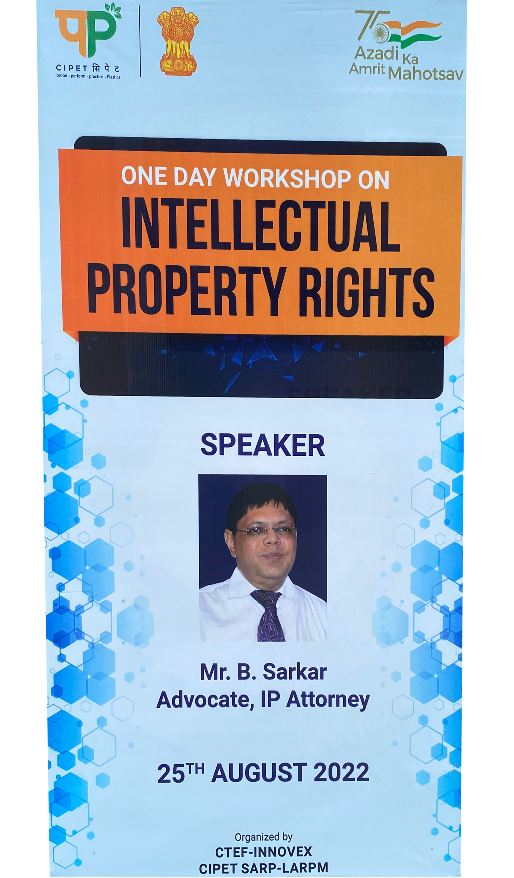 one day workshop on intellectual property rights